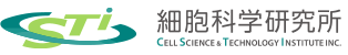 CSTIブログ|株式会社細胞科学研究所(CSTI)